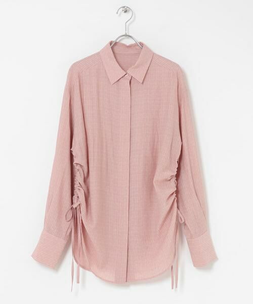 KBF / ケービーエフ シャツ・ブラウス | ビスチェSETドロストシャツ | 詳細9