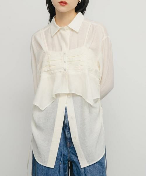 KBF / ケービーエフ シャツ・ブラウス | ビスチェSETドロストシャツ | 詳細15