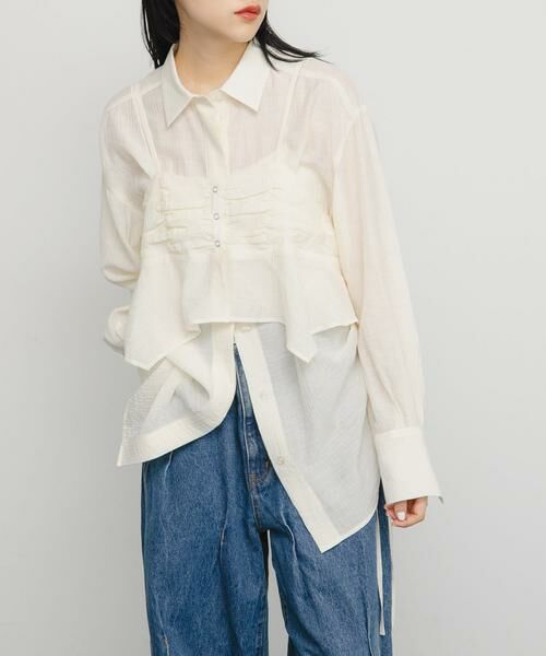 KBF / ケービーエフ シャツ・ブラウス | ビスチェSETドロストシャツ | 詳細17