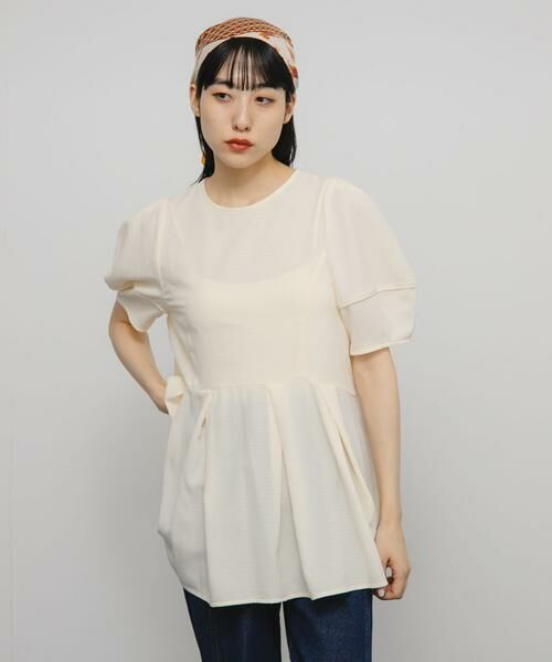KBF / ケービーエフ シャツ・ブラウス | ボリュームスリーブペプラムトップス | 詳細2