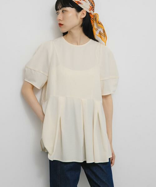 KBF / ケービーエフ シャツ・ブラウス | ボリュームスリーブペプラムトップス | 詳細3