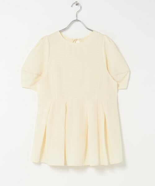 KBF / ケービーエフ シャツ・ブラウス | ボリュームスリーブペプラムトップス | 詳細7