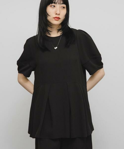 KBF / ケービーエフ シャツ・ブラウス | ボリュームスリーブペプラムトップス | 詳細13