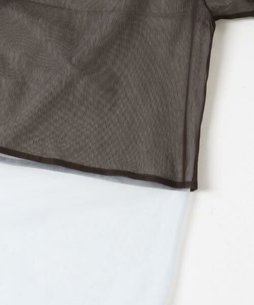 KBF / ケービーエフ シャツ・ブラウス | チュールレイヤードシャツ | 詳細7