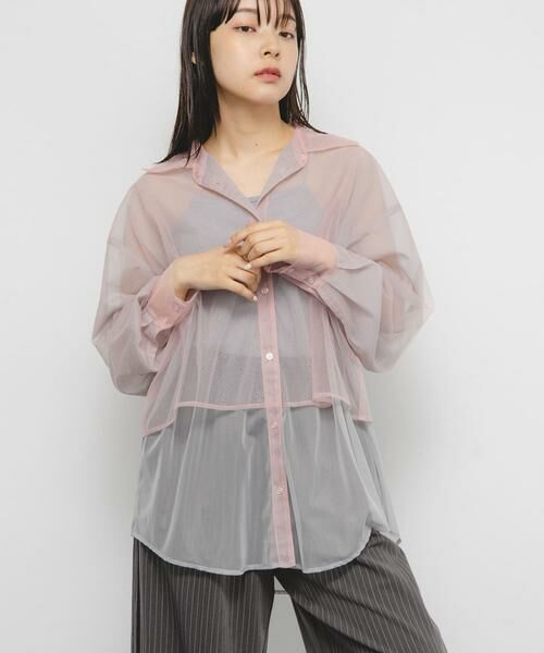 KBF / ケービーエフ シャツ・ブラウス | チュールレイヤードシャツ | 詳細17
