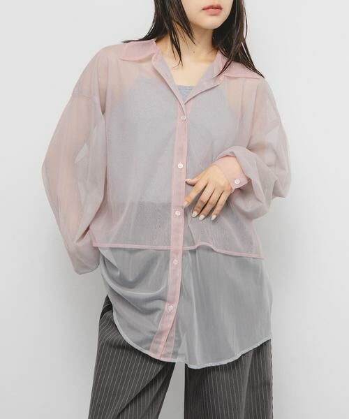 KBF / ケービーエフ シャツ・ブラウス | チュールレイヤードシャツ | 詳細18