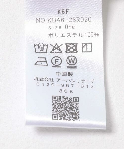 KBF / ケービーエフ シャツ・ブラウス | シアールーズシャツ | 詳細28