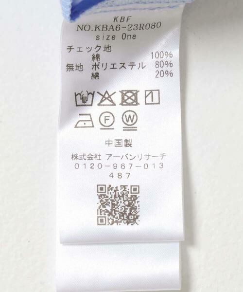 KBF / ケービーエフ シャツ・ブラウス | チェックレイヤードBIGシャツ | 詳細20