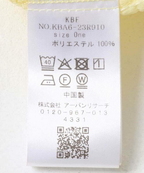 KBF / ケービーエフ シャツ・ブラウス | フェザーロングシャツ | 詳細12