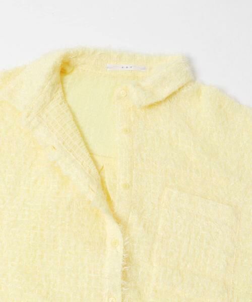 KBF / ケービーエフ シャツ・ブラウス | フェザーロングシャツ | 詳細8