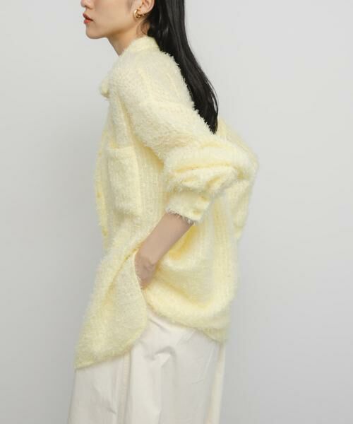 KBF / ケービーエフ シャツ・ブラウス | フェザーロングシャツ（イエロー）