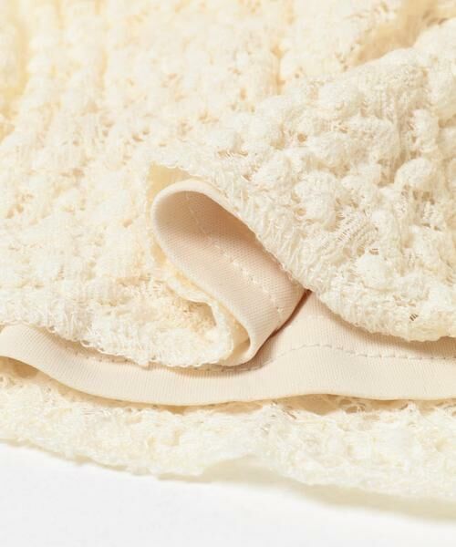 KBF / ケービーエフ その他パンツ | レースフレアイージーパンツ | 詳細9