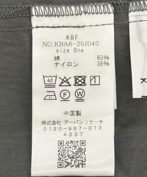 KBF / ケービーエフ ワンピース | ポケットディティールコクーンワンピース | 詳細20