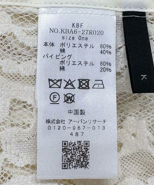 KBF / ケービーエフ その他アウター | モールレーステーラードジャケット | 詳細19