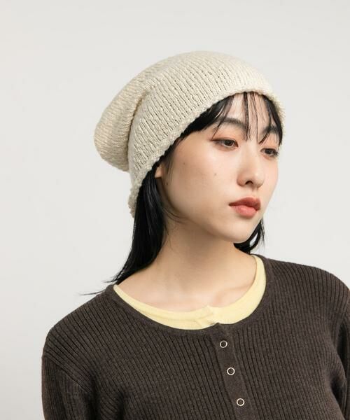 KBF / ケービーエフ ニットキャップ | イージーニットビーニー | 詳細1
