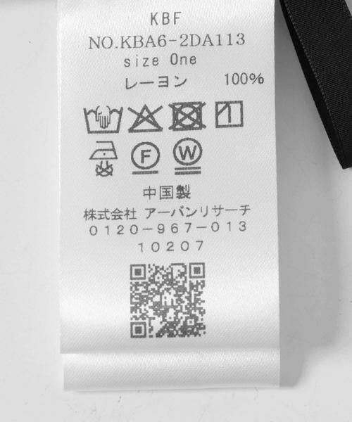 KBF / ケービーエフ バンダナ・スカーフ | フラワーデザインビッグスカーフ | 詳細11