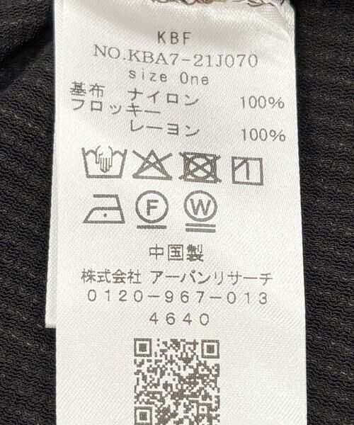 KBF / ケービーエフ Tシャツ | シアーベロアシャーリングスリーブトップス | 詳細12