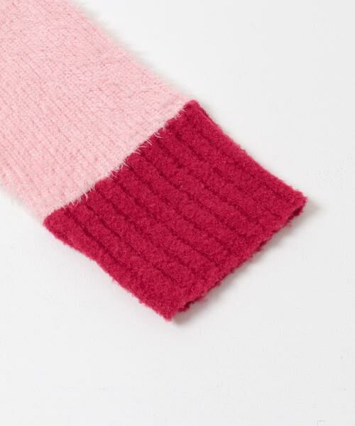 KBF / ケービーエフ カーディガン・ボレロ | パッチワークニットカーディガン | 詳細9