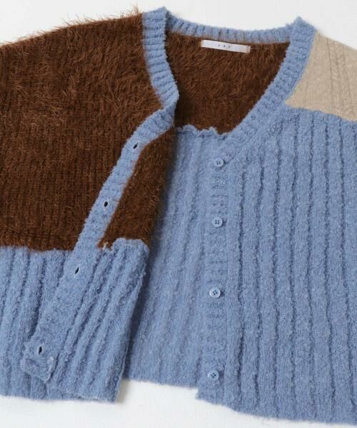 KBF / ケービーエフ カーディガン・ボレロ | パッチワークニットカーディガン | 詳細17