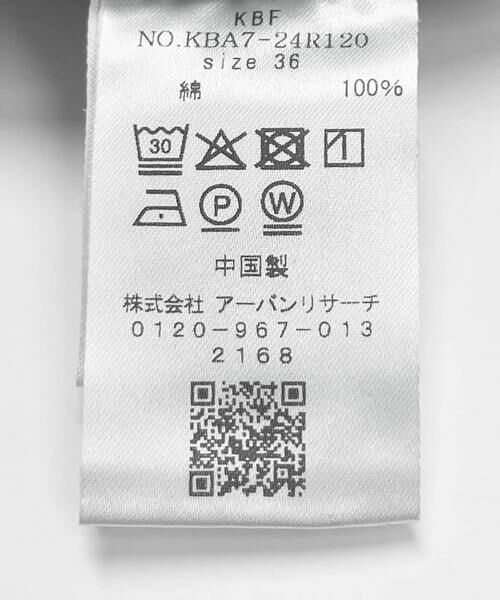 KBF / ケービーエフ デニムパンツ | タックWIDEデニム | 詳細13