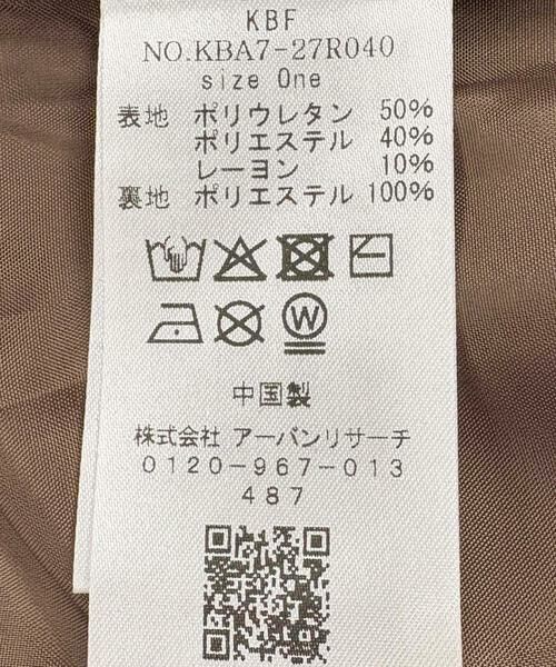 KBF / ケービーエフ その他アウター | パッチポケットテーラードジャケット | 詳細22