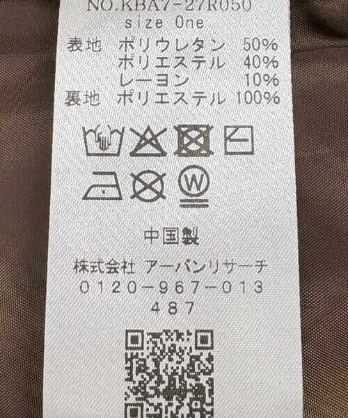 KBF / ケービーエフ その他アウター | ミニマルベスト | 詳細11