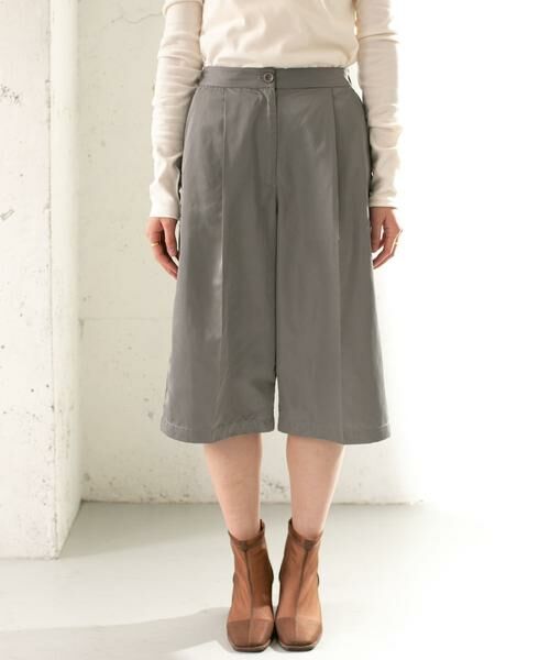 KBF / ケービーエフ その他パンツ | シャイニーミディパンツ | 詳細3