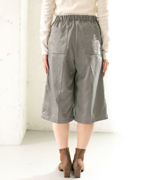 KBF / ケービーエフ その他パンツ | シャイニーミディパンツ | 詳細5