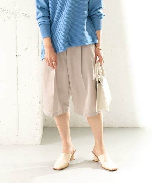 KBF / ケービーエフ その他パンツ | シャイニーミディパンツ | 詳細15