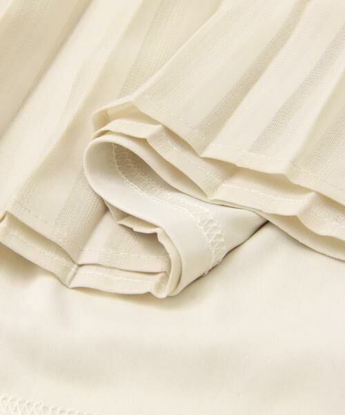 KBF / ケービーエフ スカート | シアーラッププリーツスカート | 詳細10