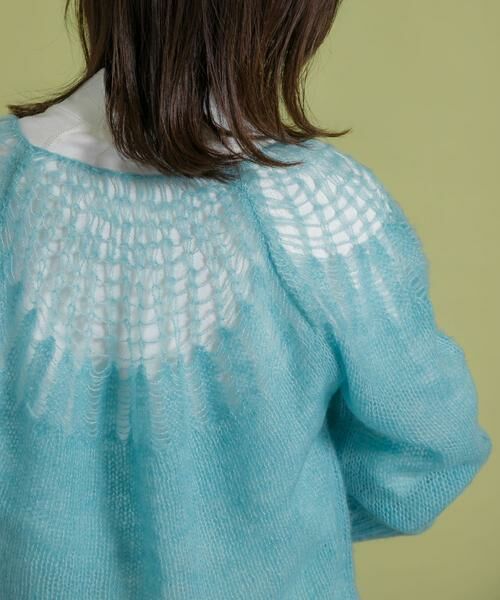 KBF / ケービーエフ ニット・セーター | メッシュネックニット | 詳細22