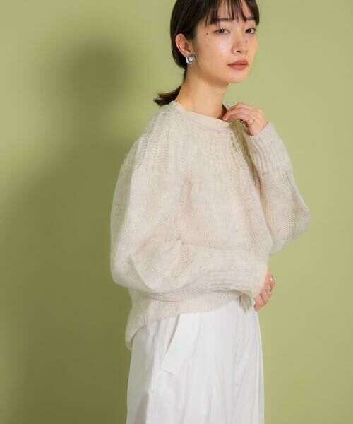 KBF / ケービーエフ ニット・セーター | メッシュネックニット | 詳細25