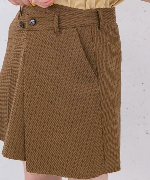 KBF / ケービーエフ スカート | リメイクラップミニスカート | 詳細11