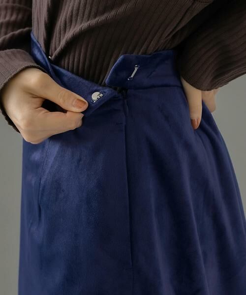 KBF / ケービーエフ スカート | ベロアセミフレアスカート | 詳細11