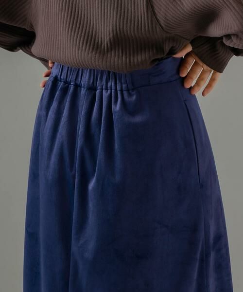 KBF / ケービーエフ スカート | ベロアセミフレアスカート | 詳細13