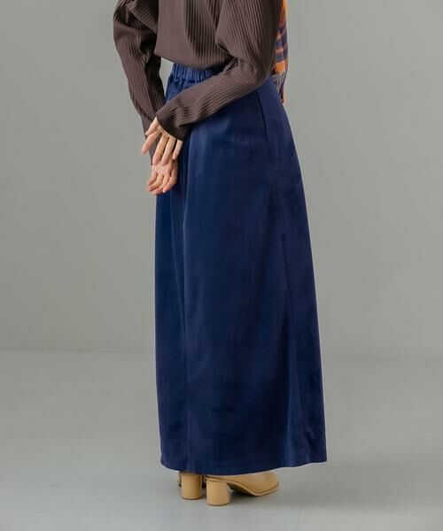 KBF / ケービーエフ スカート | ベロアセミフレアスカート | 詳細4