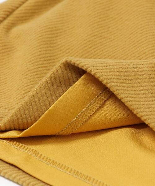 KBF / ケービーエフ スカート | レイヤードスカート | 詳細7