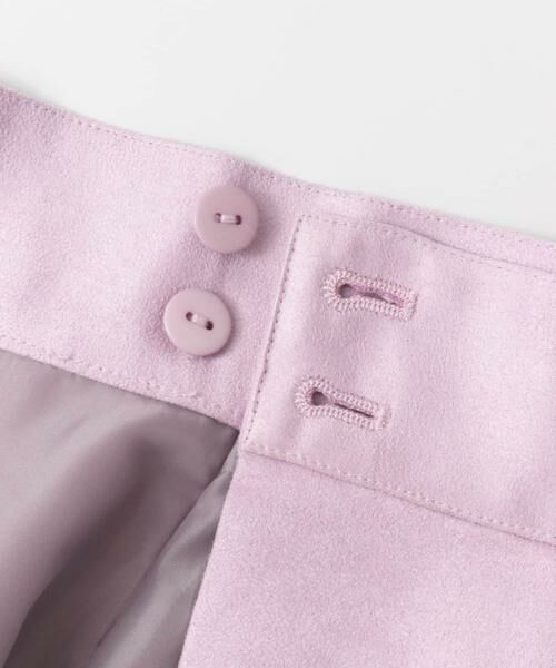 KBF / ケービーエフ スカート | カラースエードラップスカート∴ | 詳細20