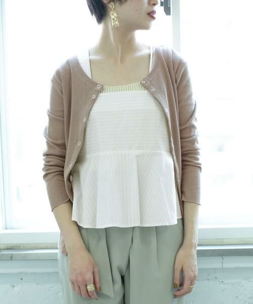 KBF / ケービーエフ キャミソール・チューブトップ | ストライプアシンメトリーキャミソール∴ | 詳細9