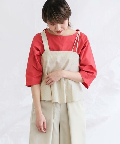 KBF / ケービーエフ キャミソール・チューブトップ | ストライプアシンメトリーキャミソール∴ | 詳細15