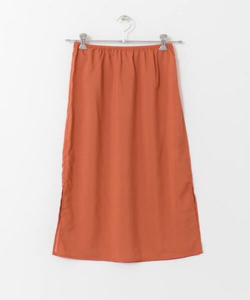 KBF / ケービーエフ スカート | シフォンフリンジフレアスカート∴ | 詳細11