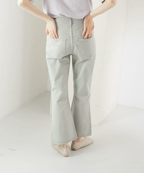 KBF / ケービーエフ デニムパンツ | オーバーダイフレアデニム(グリーン)