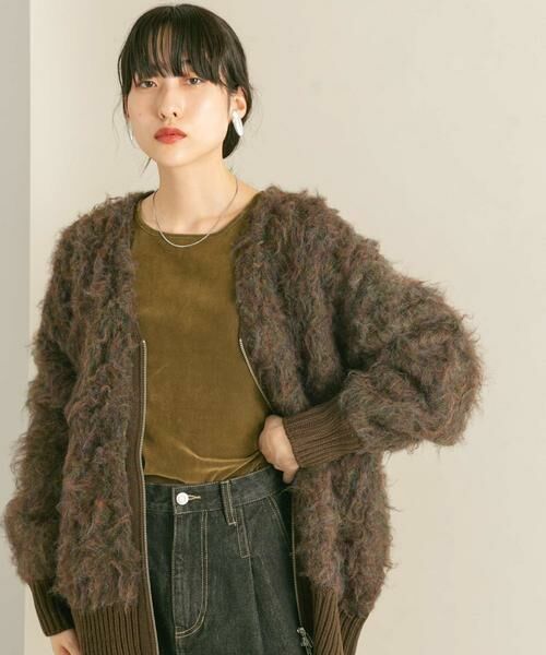 KBF / ケービーエフ カーディガン・ボレロ | 『WEB/一部店舗限定』シャギーZIPカーディガン | 詳細2