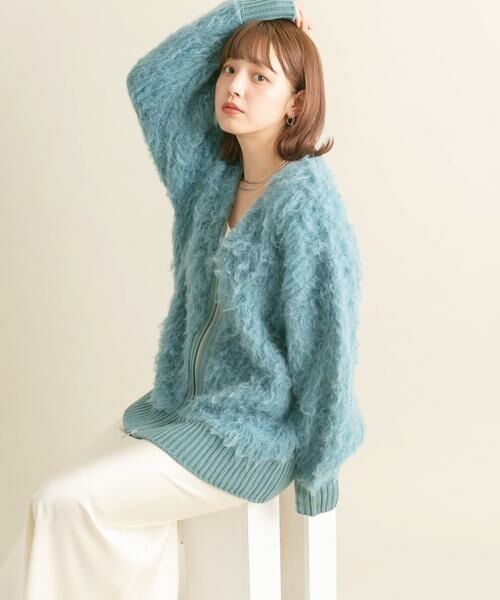 KBF / ケービーエフ カーディガン・ボレロ | 『WEB/一部店舗限定』シャギーZIPカーディガン | 詳細16