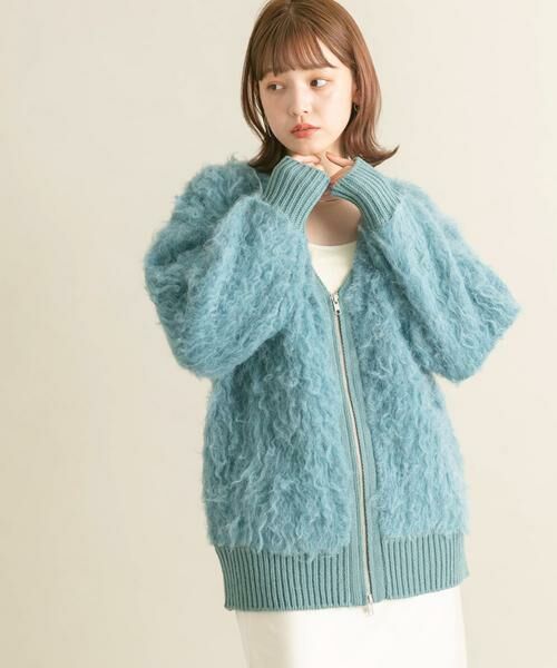 KBF / ケービーエフ カーディガン・ボレロ | 『WEB/一部店舗限定』シャギーZIPカーディガン | 詳細18