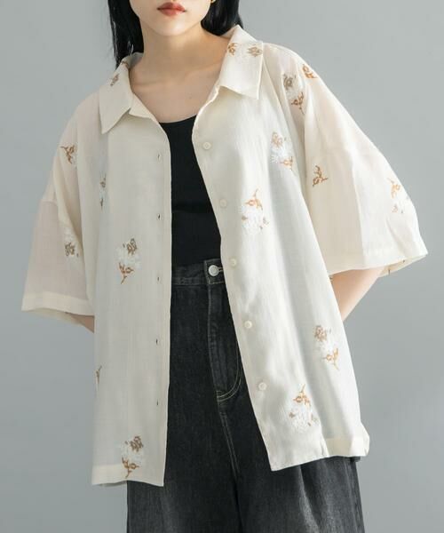 KBF / ケービーエフ シャツ・ブラウス | 『WEB限定』エンブロイダリーワイドシャツ | 詳細21