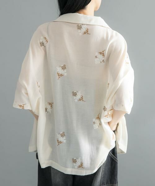 KBF / ケービーエフ シャツ・ブラウス | 『WEB限定』エンブロイダリーワイドシャツ | 詳細22