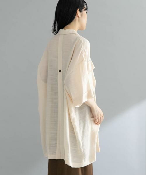 KBF / ケービーエフ シャツ・ブラウス | 『WEB限定』バックオープンBIGシャツ | 詳細28