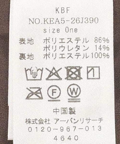 KBF / ケービーエフ ワンピース | 『WEB限定』2WAYプリーツキャミワンピース | 詳細13