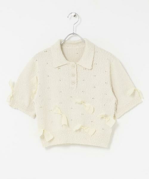 KBF / ケービーエフ ニット・セーター | 『WEB限定』シャツカラーリボンニット | 詳細8